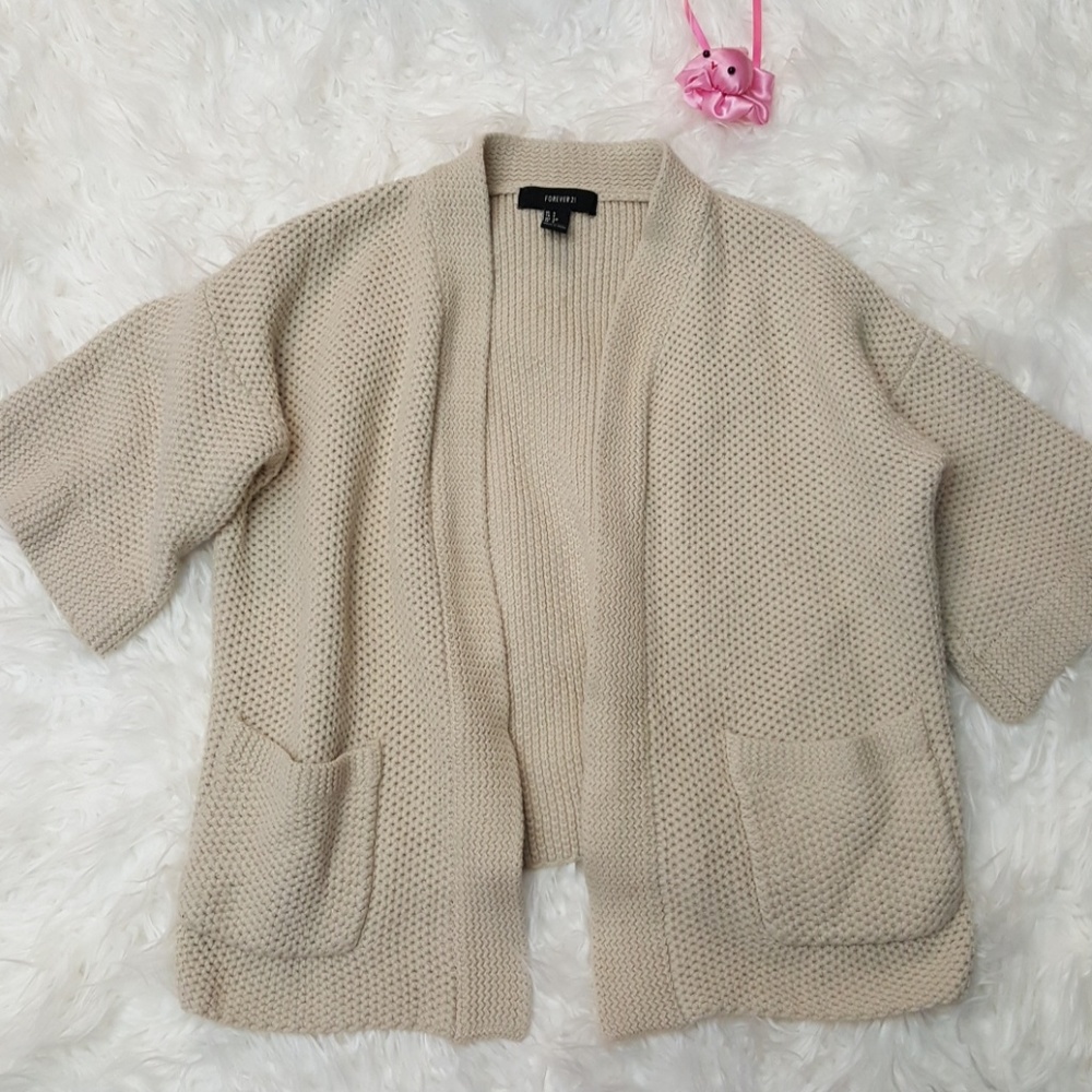 Chunky Cardigan